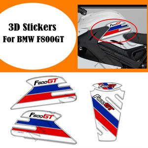 탱크 패드 TankPad 그립 스티커 데칼 보호 보호대 BMW F800GT F800 F 800 GT 용 연료 오일 키트 무릎