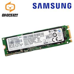 하드디스크 SSD M.2 SATA 2280 컴퓨터 노트북 내장 256GB 삼성 PM851