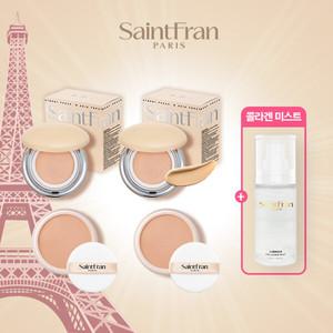 세인트프랑 W스킨트리트먼트 누디팩트 본품 2개+리필2개+콜라겐미스트1개