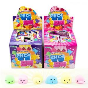 500 랜덤 모찌 뽑기(60입)