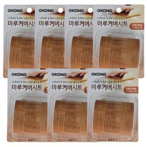 오공 마루커버시트 라이트브라운 7개 강마루 강화마루 장판 찍힘 보수 원목 나무 바닥 테이프 무늬목