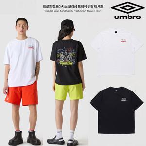 [롯데백화점]엄브로 트로피컬 오아시스 모래성 프레쉬 반팔 티셔츠 UQ223CRS56 2종