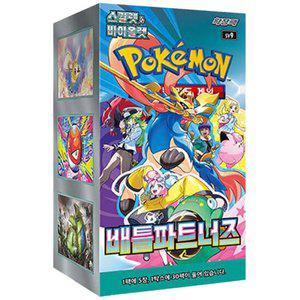 포켓몬코리아 포켓몬 스칼렛&바이올렛 확장팩9탄 배틀파트너즈 (39808) 30000