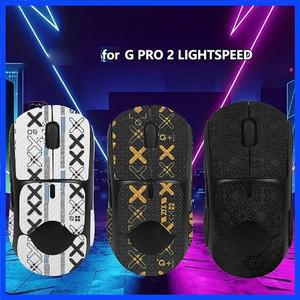 미끄럼 방지 마우스 스티커 빨기 땀 그립 테이프 GPW4 G PRO 2 LIGHTSPEED 게이밍 E-스포츠 게이머용