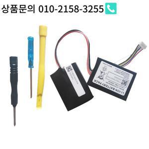 J272 ICP 092941 Beats Pill 2.0 MH812AMA-UG B0513 무선 휴대용 블루투스 스피커용 SH 7.4V 1050mAh