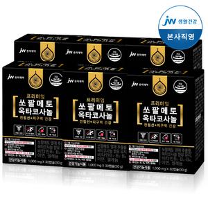 JW중외제약 전립선 건강 영양제 로르산옥타코사놀 쏘팔메토 1,000mg 6개