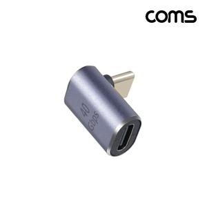 Coms USB 4.0 Type C 꺾임 젠더 GEN3 C타입/변환젠더/C타입USB젠더/USB젠더/USBC타입젠더/C타입HDMI
