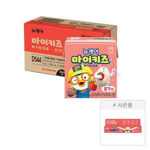 뉴케어 마이키즈 딸기맛 150ml, 24개 + 증정(마이키즈 튼튼 홍삼 젤리,1개)