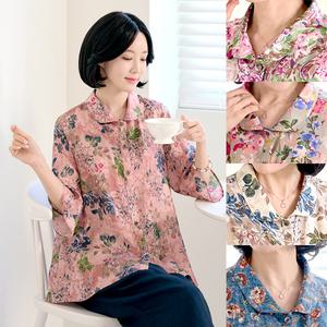 [하프클럽/로즈맘]주온카라풍기인견블라우스1