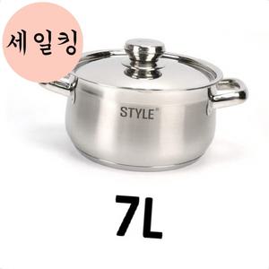 가정 찌개 라면 탕류 조리 작은 스테인리스 냄비 7L 3중바닥스텐냄비 인덕션겸용스텐냄비 고급스텐냄비 최