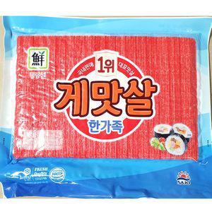 대림 게맛살 1Kg 술안주 초밥용 샐러드 샌드위치 계란말이 요리용 게살 김밥 김밥용