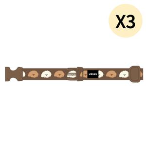 유비맘 젖병 빨대컵 홀더 의자 유모차 스트랩 초코 X3