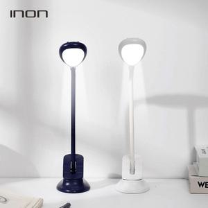 아이논 INON 스마트 LED 스탠드 유무선겸용 5단계밝기 무드등 타이머