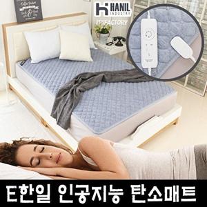[셀러허브 생활리빙]E한일 인공지능 탄소매트 더블 전기장판 전기매트