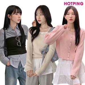 [핫핑] 봄신상&데이트룩 베스트/빅사이즈 모음/44~110/아우터/자켓/가디건/블라우스/원피스/스커트/자켓/빅사