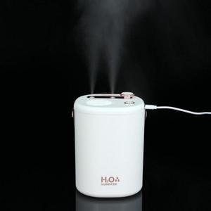 [BZJL7IUO_4C]가습기 USB 침실 필터 듀얼 가 사무실