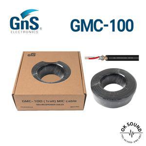 GNS 지앤에스 GMC-100 고급형 마이크 케이블 100미터 1롤 GMC100