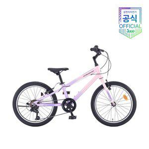 [삼천리자전거]아팔란치아 M JR 7단 20 초등학생 MTB 삼천리자전거 2025년 - 완조립 공식직영몰