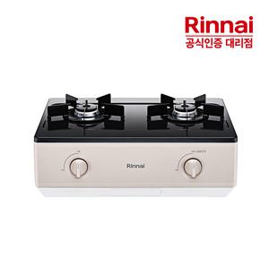 [전국설치] 린나이 2구 가스레인지 RT-1050I AA건전지 자동불꽃조절센서 베이지 매트샌드