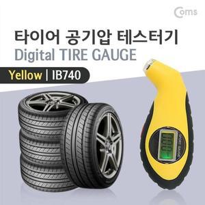[ME98LQ45_52C0]Coms 전류 타이어 공기압 측정 테스터기