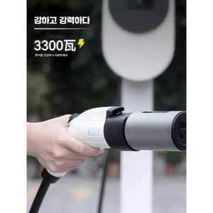 전기차 충전 젠더 변환헤드 어댑터 트위지 소켓 220V