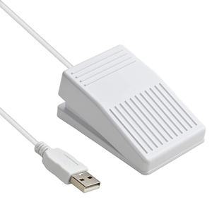 IKKEGOL 업그레이드된 USB 풋 페달 스위치 광학 풀 콰이어트 촉각 없는 느낌 사운드 퀵 탭 프로그래밍 가능
