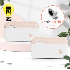KINDEA 카인디어 KD1 휴대용 무선 라벨프린터 네임스티커 라벨기