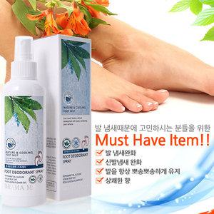 발냄새제거제 드라마 매직 풋 데오드란트 스프레이 200ml X 2개 발냄새제거 부츠 운동화 신발 냄새제거