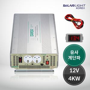 다르다 SI-2700AQ 12V 4000w 차량용인버터/캠핑용인버터
