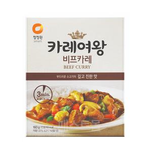 청정원 3분 카레여왕 비프카레 160g