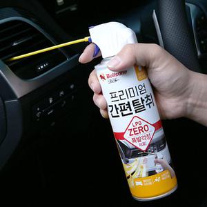 불스원 살라딘 프리미엄 간편탈취 히터 에어컨탈취제