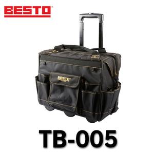 베스토 다용도 공구가방 TB-005 캐리어타입 낚시가방