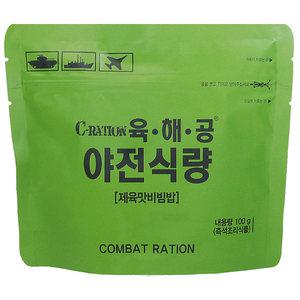 전투식량 육해공 야전식량 제육맛비빔밥 100g