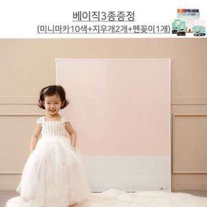 [보리보리/맘스보드]제제애드보드 M & 베이직3종세트 유아자석보드
