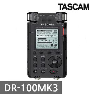 DR-100MK3 [타스캠정품] 32GB포함/TASCAM DR-100 MKIII /필드레코더 전문가용/프로용 PCM 레코더/YG