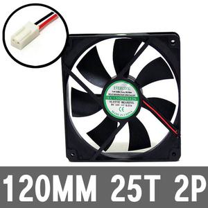 120MM 2P 컴퓨터 PC 케이스 시스템쿨러 튜닝 쿨링 팬