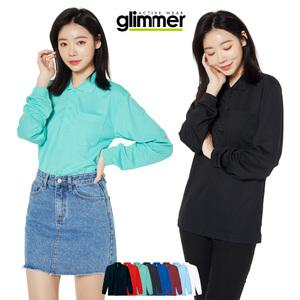 빅사이즈 남녀공용 글리머 드라이 포켓 긴팔 카라티셔츠 SS~XXXL