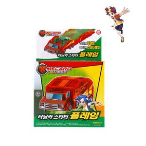 정품 빠샤메카드  터닝카스타터 플레임 터닝메카드 메카니멀변신 보관함