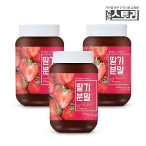 건강스토리 동결건조 딸기분말 200g X 3통