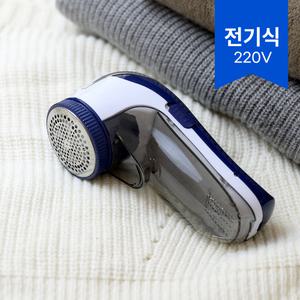 아이프리  니트 가디건 양말 가정용  보풀제거기 FX-814 전기
