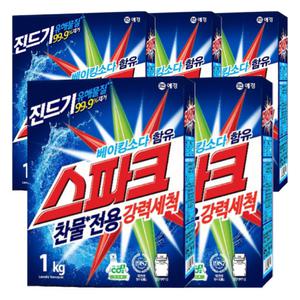 스파크 찬물전용 세탁세제 1kg 카톤 5개