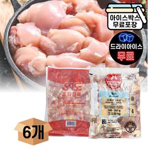 에이치에이유통 페르디가오 닭정육 BOX (2kgX6개입) 조각정육 닭다리살