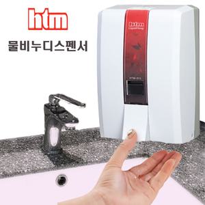 물비누디스펜서/케이스/손세정제/핸드워시케이스 버블