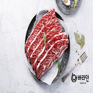 [바라던]기름손질 잘 된 꽃갈비1kg x 2팩 (총 2kg) / LA갈비