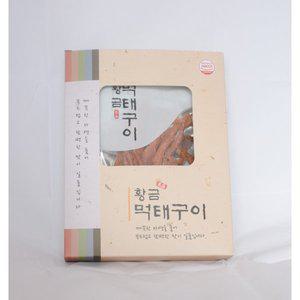[기타]황금먹태구이(50g x 2) 세트