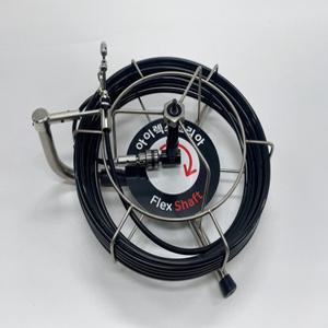 플렉스샤프트 6mm 8mm 회전통 하수구배관청소 하수구막힘 아이렉스코리아