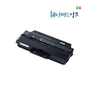 [삼성전자] MLT-K250L 대용량 재생토너 SL-M2630/M2630ND/M2840ND/M2840DW/M2843DW/M2680N/M2890FW/M2893FW