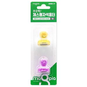 마그피아 자석홀더 체스형(대) 27mm 2개 MNMH-27 장구자석 냉장고 홀더