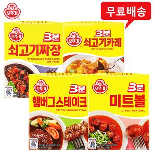 오뚜기 3분 24개(쇠고기짜장6+쇠고기카레6+햄버그스테이크6+미트볼6) 혼합무배