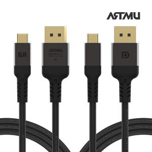 VESA 인증 C타입 to DP 1.4 8K DisplayPort 케이블 1m